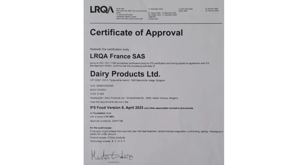 Dairy Products LTD